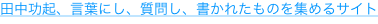 shapeimage_1_link_0